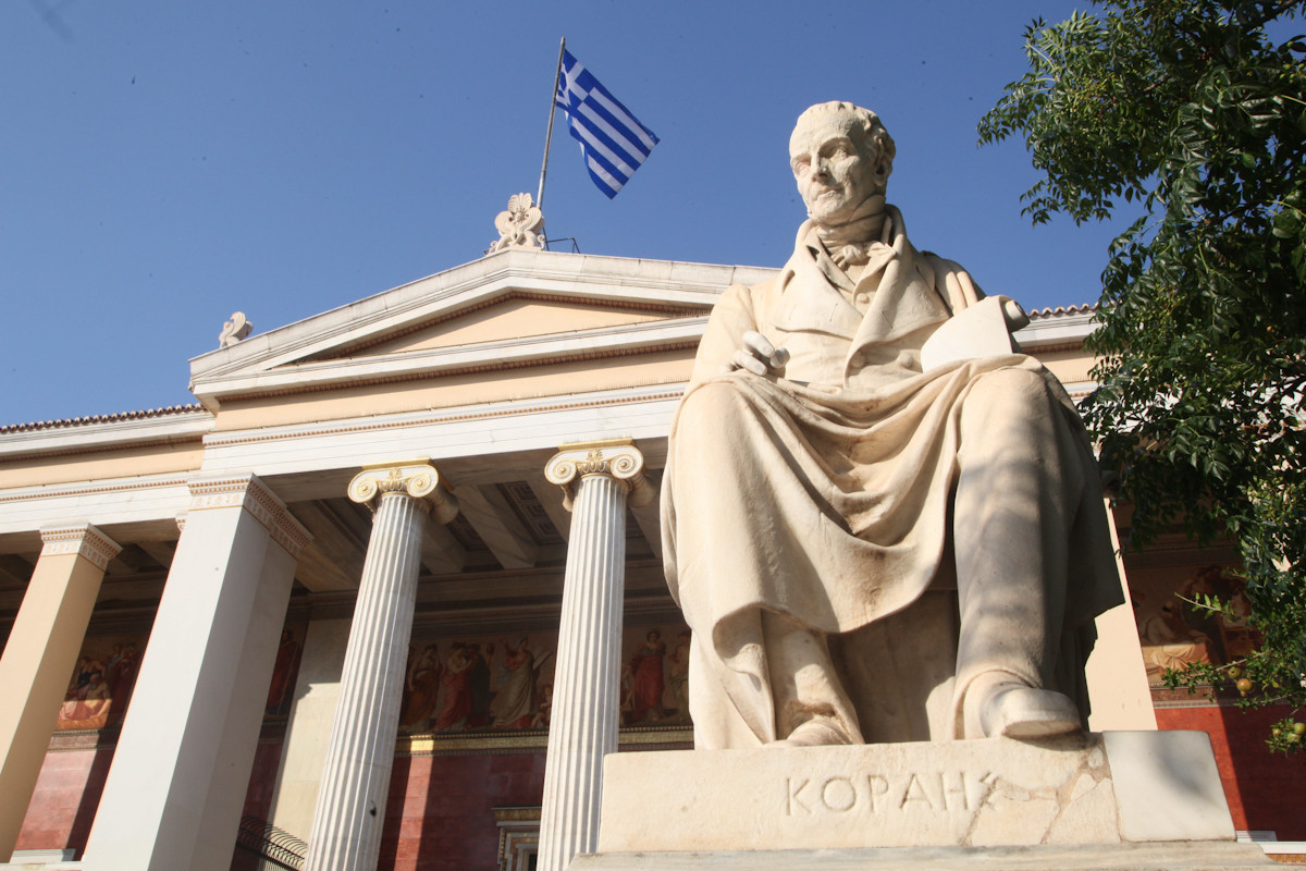 Έρευνα: Το 63% των κορυφαίων Ελλήνων πανεπιστημιακών έκανε το διδακτορικό τους στην Ελλάδα
