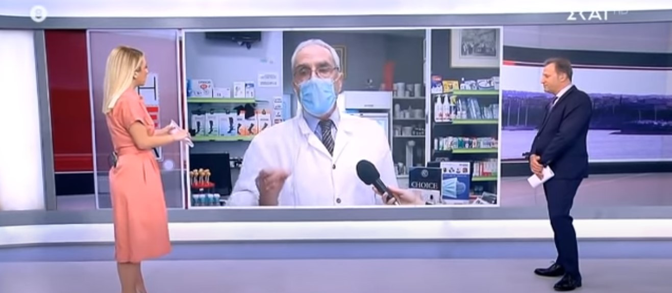 Ο Λουράντος διώχνει τον Σκάι από το φαρμακείο του: «Ντροπή σας, δεν λέτε αλήθειες στον κόσμο»