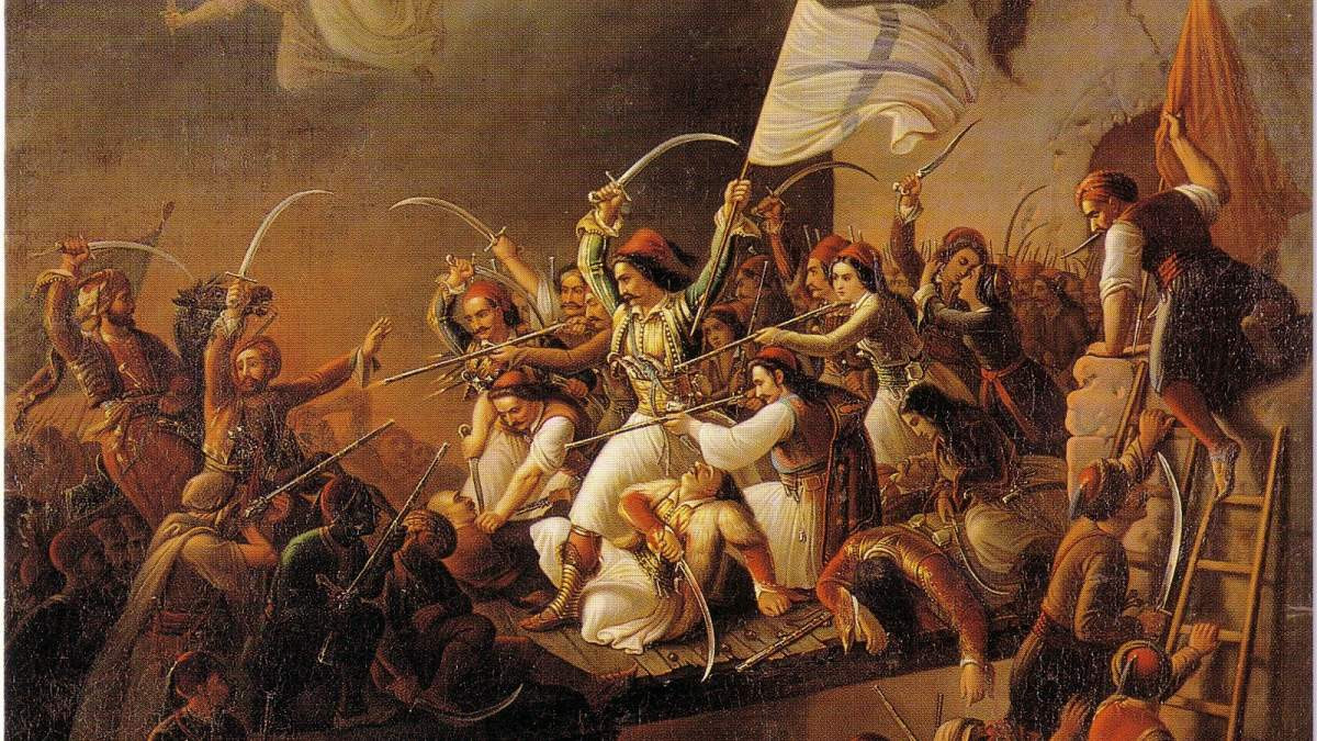 Οι μύθοι της επανάστασης του 1821