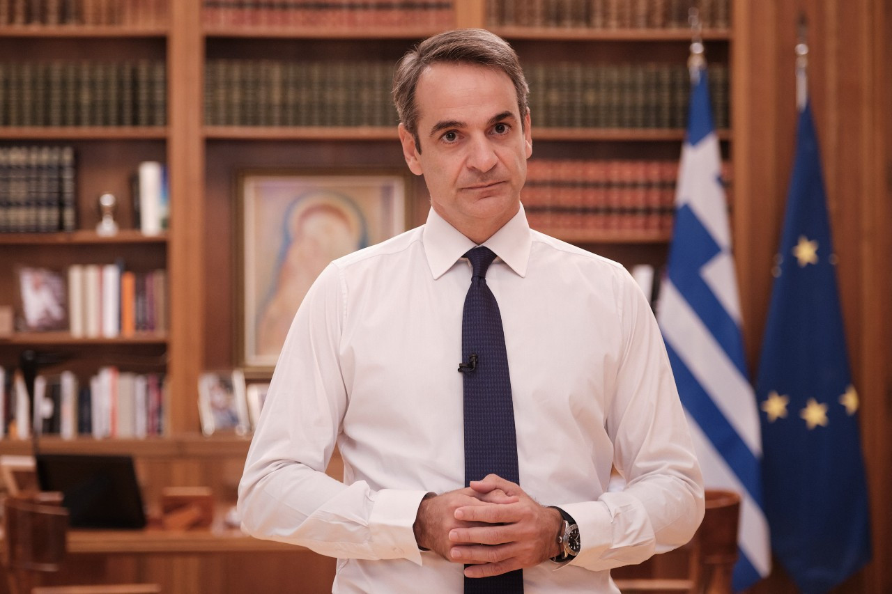 «Ελλάδα 2.0»: Ο Κ. Μητσοτάκης παρουσίασε το Εθνικό Σχέδιο Ανάκαμψης και Ανθεκτικότητας