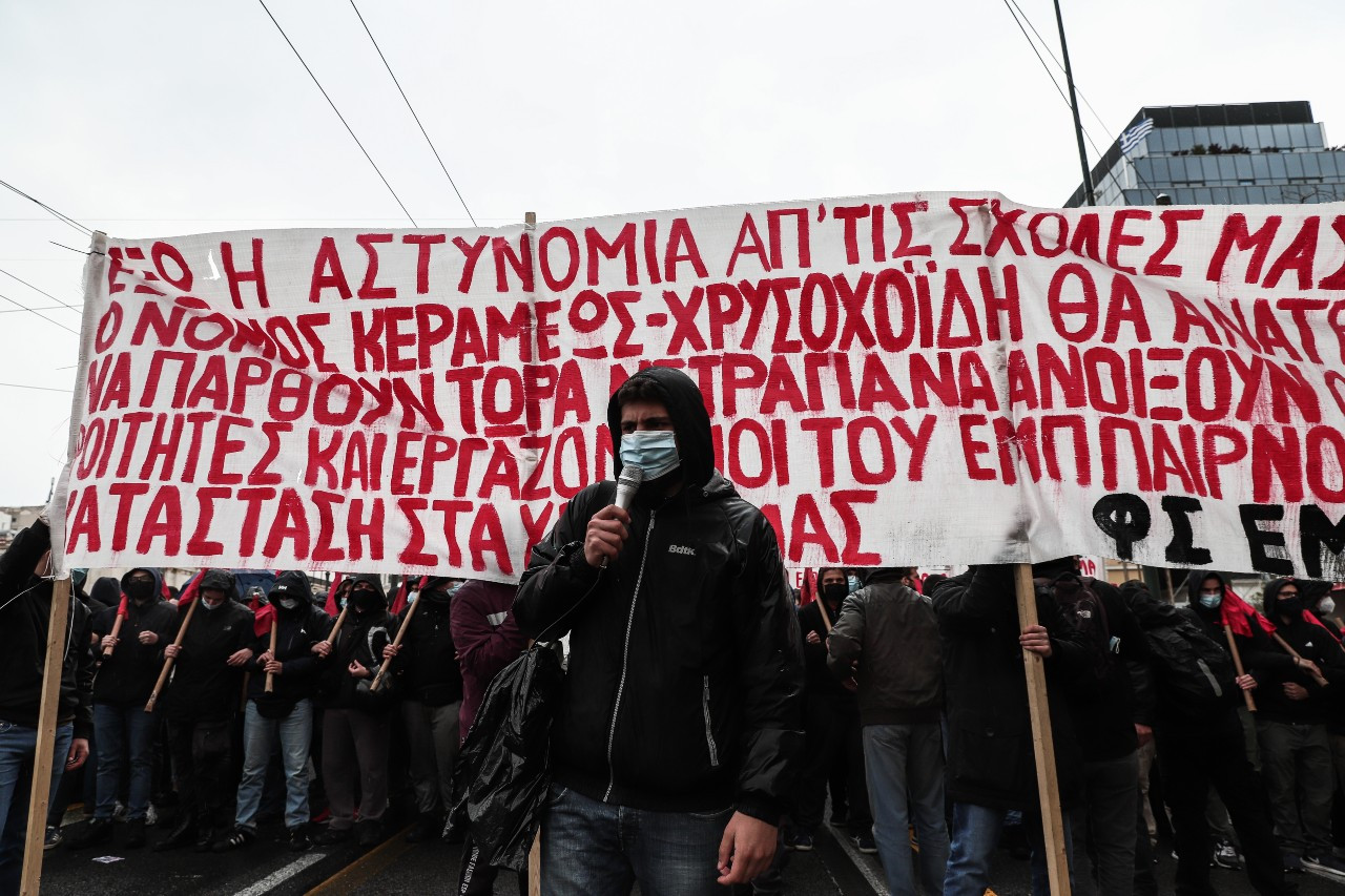 Μαζικά πανεκπαιδευτικά συλλαλητήρια στην Αθήνα και σε άλλες πόλεις