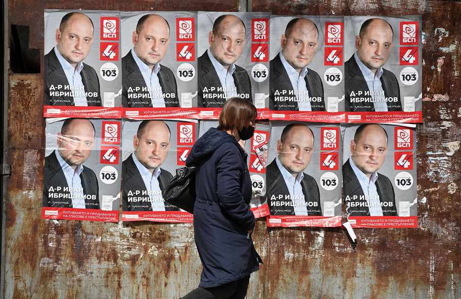 Εκλογές στη Βουλγαρία: Το σκάνδαλο με τη μαζική εξαγορά ψήφων