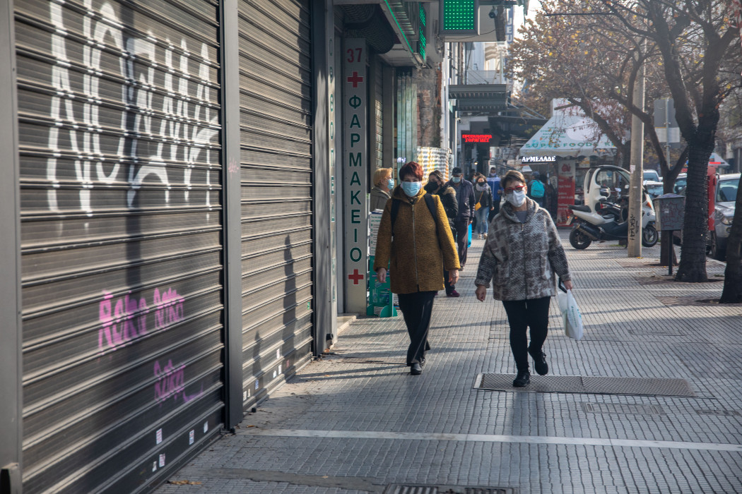 Έμποροι Θεσσαλονίκης: Εξετάζουμε όλες τις νόμιμες λύσεις αν η κυβέρνηση δεν αλλάξει απόφαση για κλειστά καταστήματα