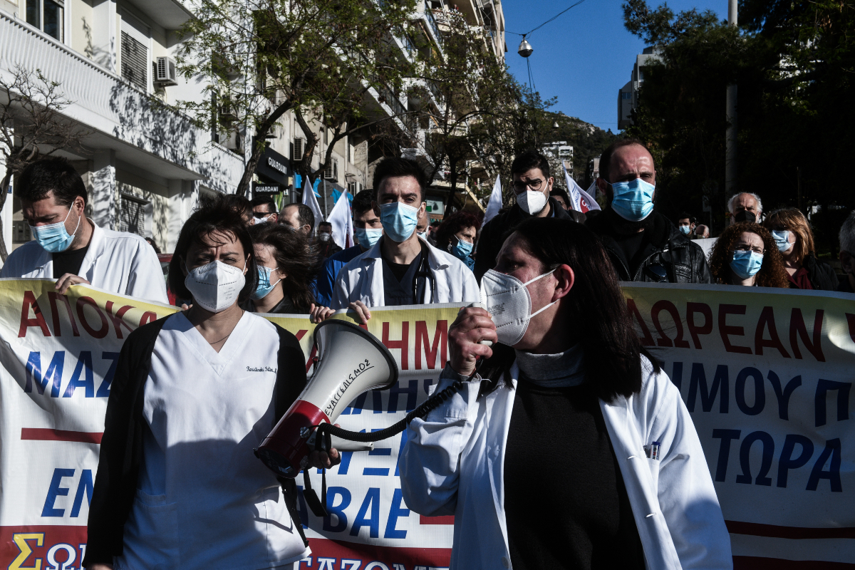 Κινητοποιήσεις υγειονομικών για την Παγκόσμια Ημέρα Υγείας: Ζητούν άμεση ενίσχυση του ΕΣΥ