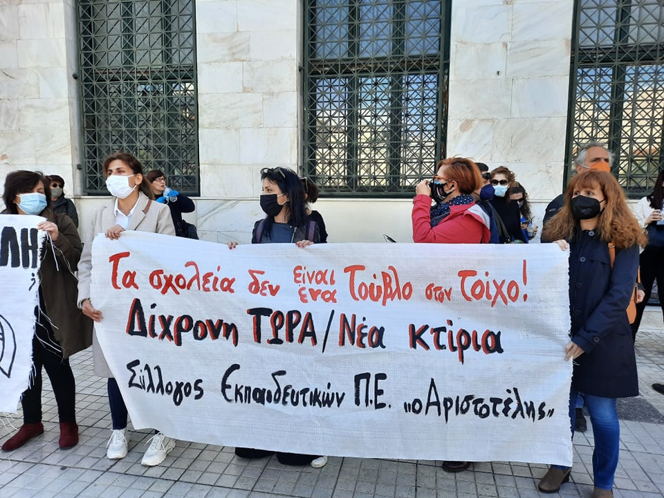 Δήμος Αθηναίων: Σε κοντέινερ θα στεγαστούν 1100 νήπια για την προσχολική αγωγή