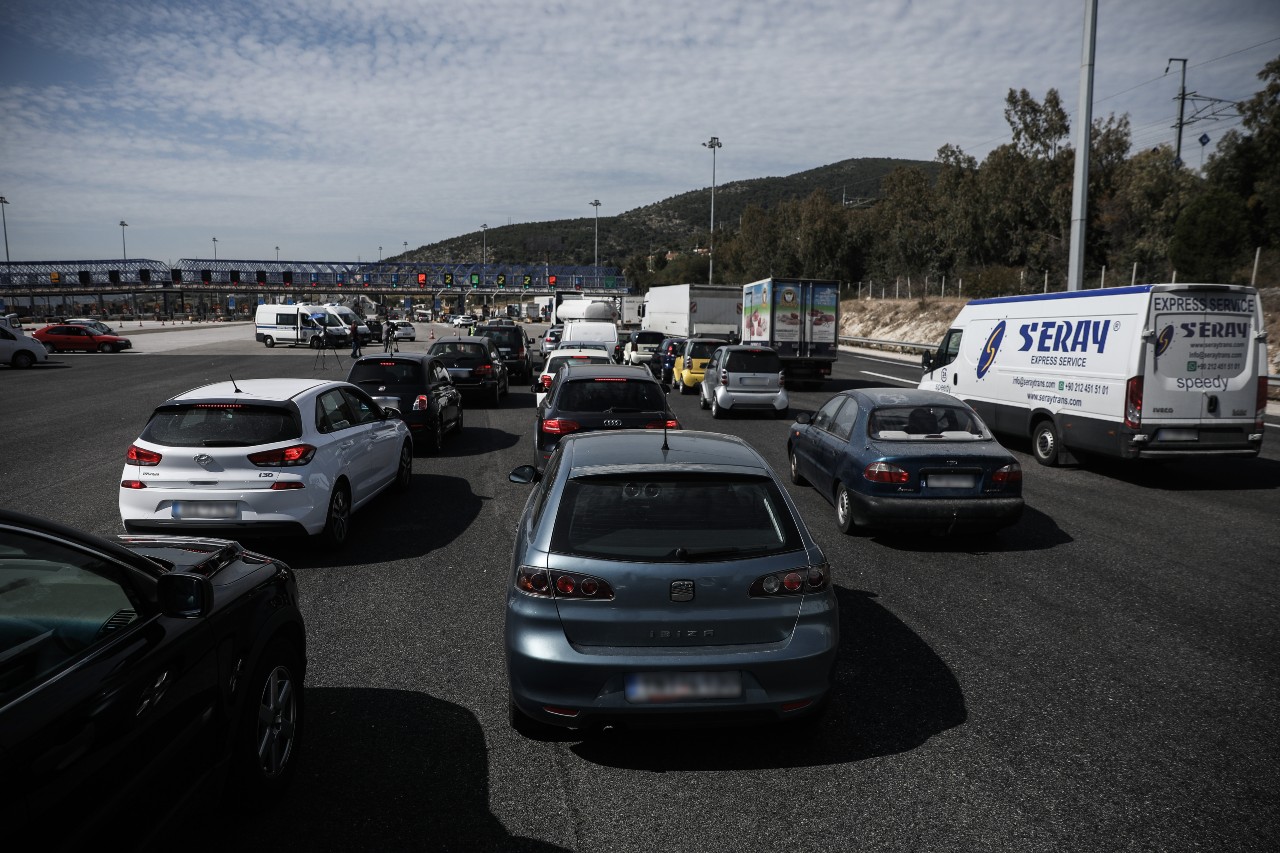 Πάνω από 35.000 πέρασαν τα διόδια την Παρασκευή