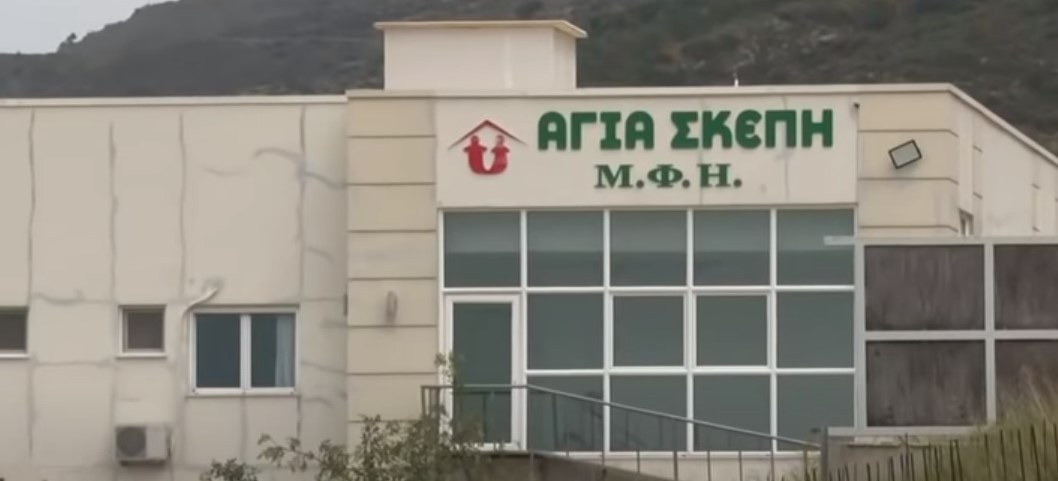 Χανιά – Γηροκομείο: «Μητέρα, θα σου βάζω καρβέλια στον τάφο σου, γιατί έφυγες πεινασμένη»