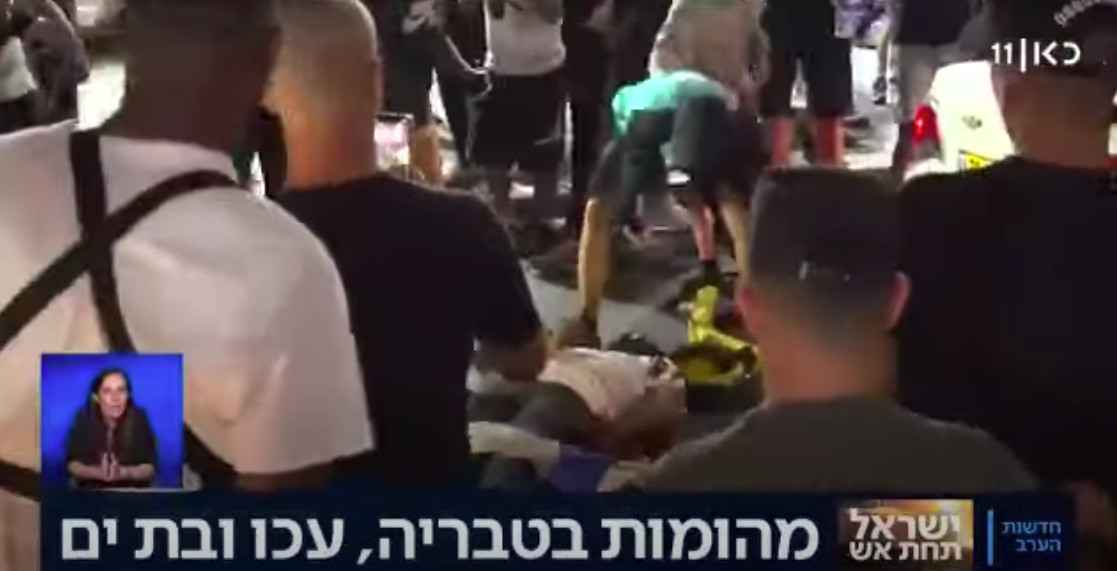 Λιντσάρισμα από ακροδεξιούς Ισραηλινούς σε live μετάδοση στο Τελ Αβίβ [Βίντεο]
