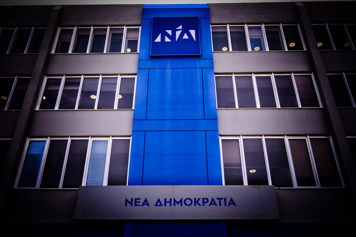 Μεταξύ Πρεσπών και «μπάφου» η ΝΔ