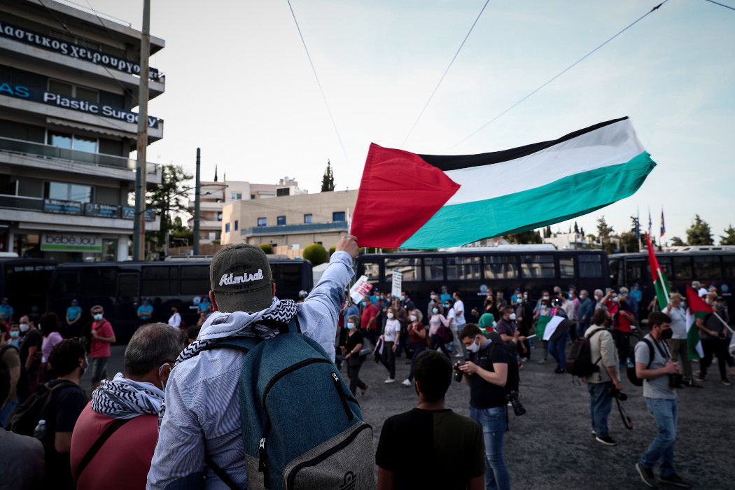 Συγκέντρωση αλληλεγγύης στον Παλαιστινιακό λαό στην Αθήνα