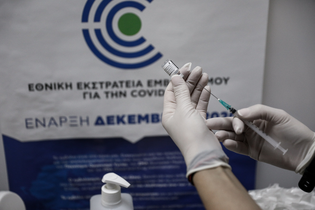 Τεράστιες αποζημιώσεις ζητά η Ε.Ε. από την AstraZeneca για τα εμβόλια