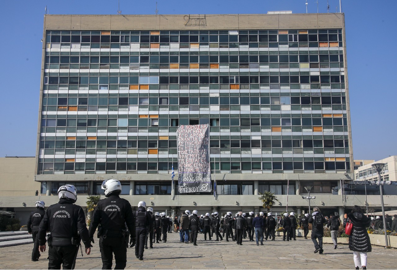 Τραγέλαφος με την πανεπιστημιακή αστυνομία