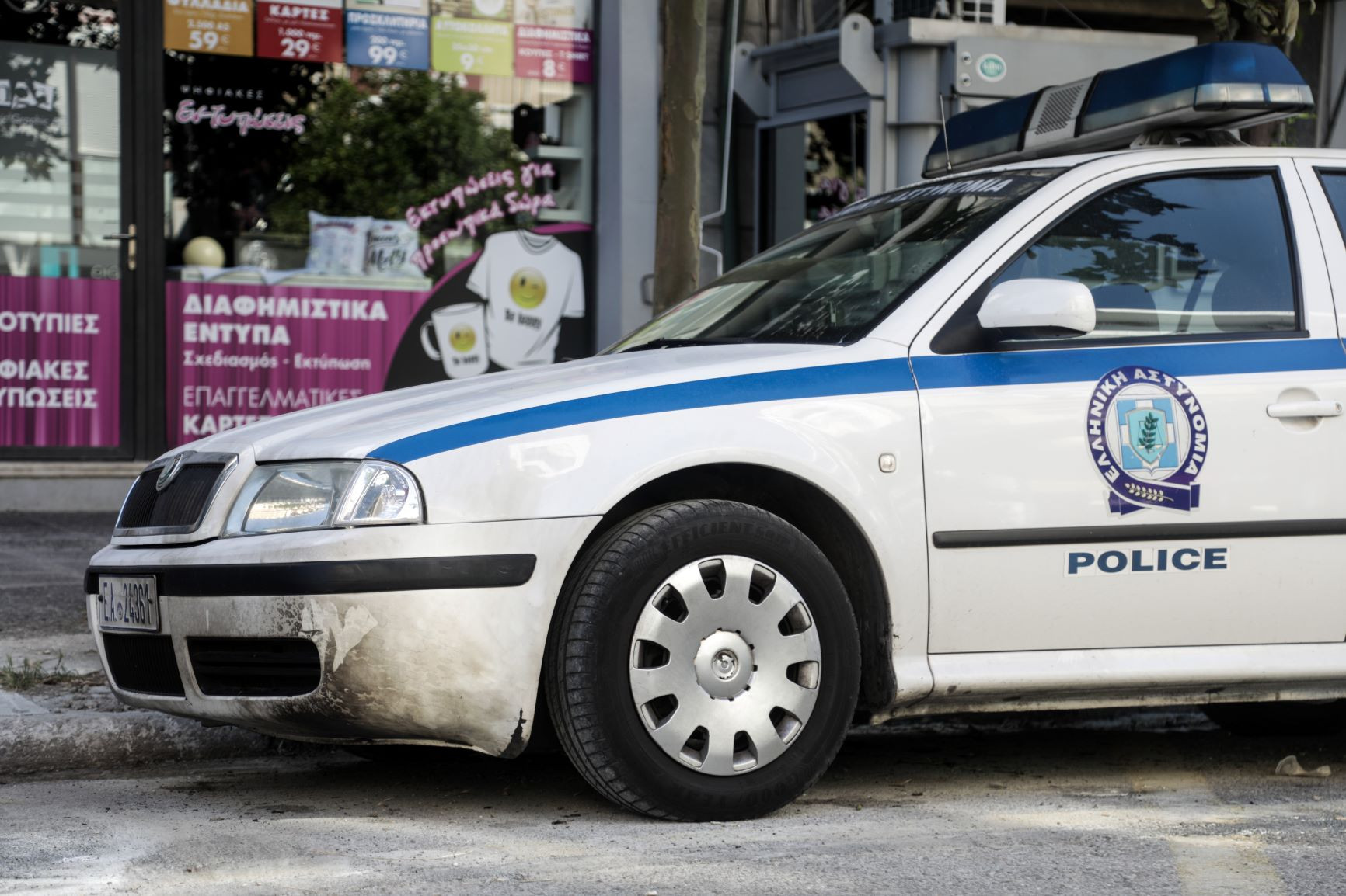 Θεσσαλονίκη: Αστυνομικός πήρε τα γλυκά και ξέχασε το όπλο με τον γεμιστήρα μέσα σε ζαχαροπλαστείο