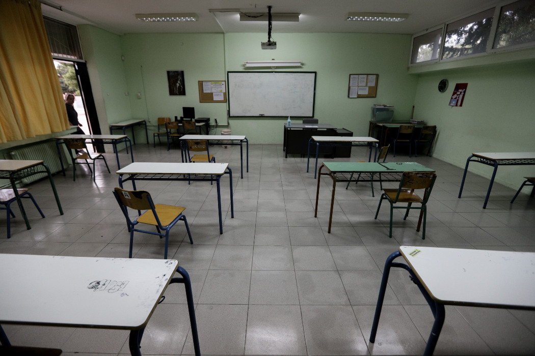Πολυνομοσχέδιο υπ. Παιδείας: Υπερεξουσίες σε διευθυντές – στελέχη εκπαίδευσης για αξιολόγηση εκπαιδευτικών