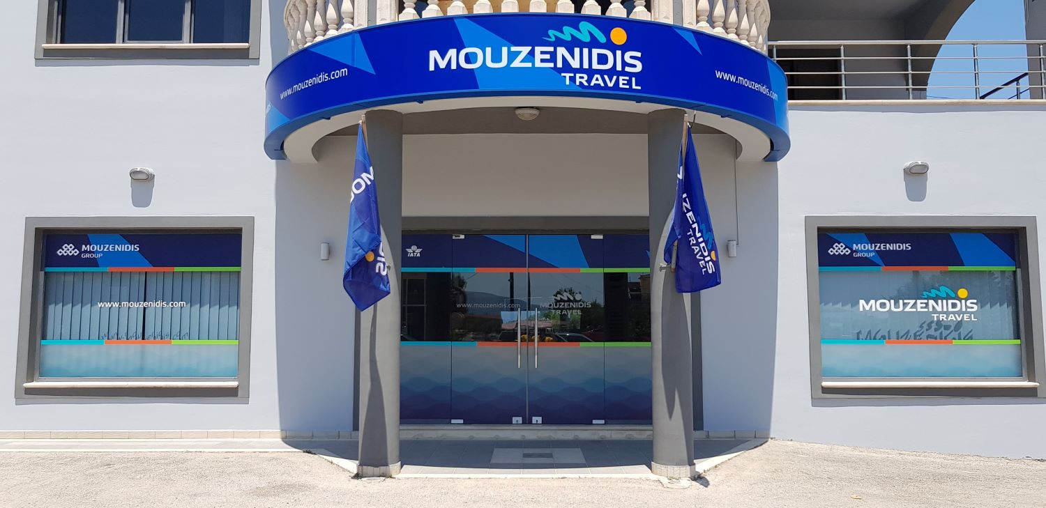 Αναστολή λειτουργίας για τη Mouzenidis Travel Greece – Ισχυρό πλήγμα στον κλάδο του τουρισμού