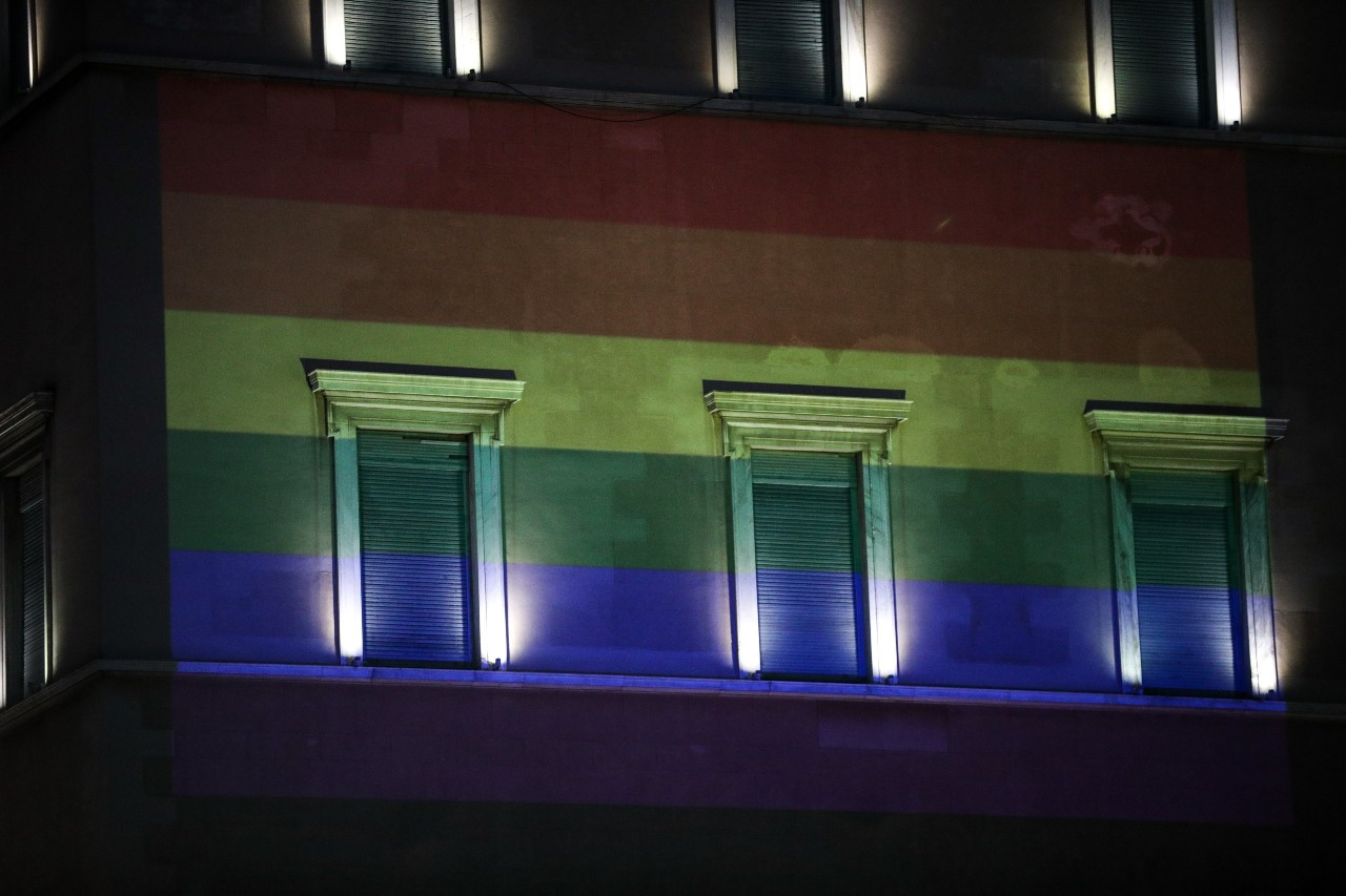 Τα κενά της Εθνικής Στρατηγικής για την Ισότητα των ΛΟΑΤΚΙ+