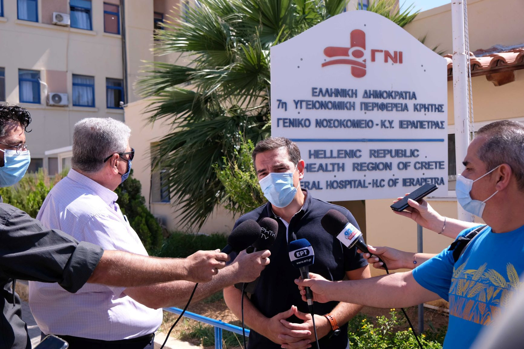 Αλ. Τσίπρας: Μην τολμήσει η κυβέρνηση να προχωρήσει σε συγχωνεύσεις και κλείσιμο νοσοκομείων