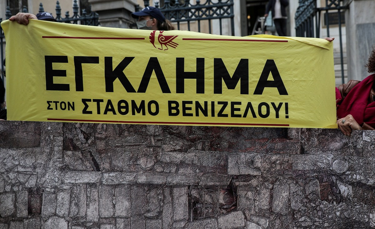 Διεθνές Συμβούλιο Μνημείων και Τοποθεσιών: Άμεσος κίνδυνος για τα μνημεία της Θεσσαλονίκης
