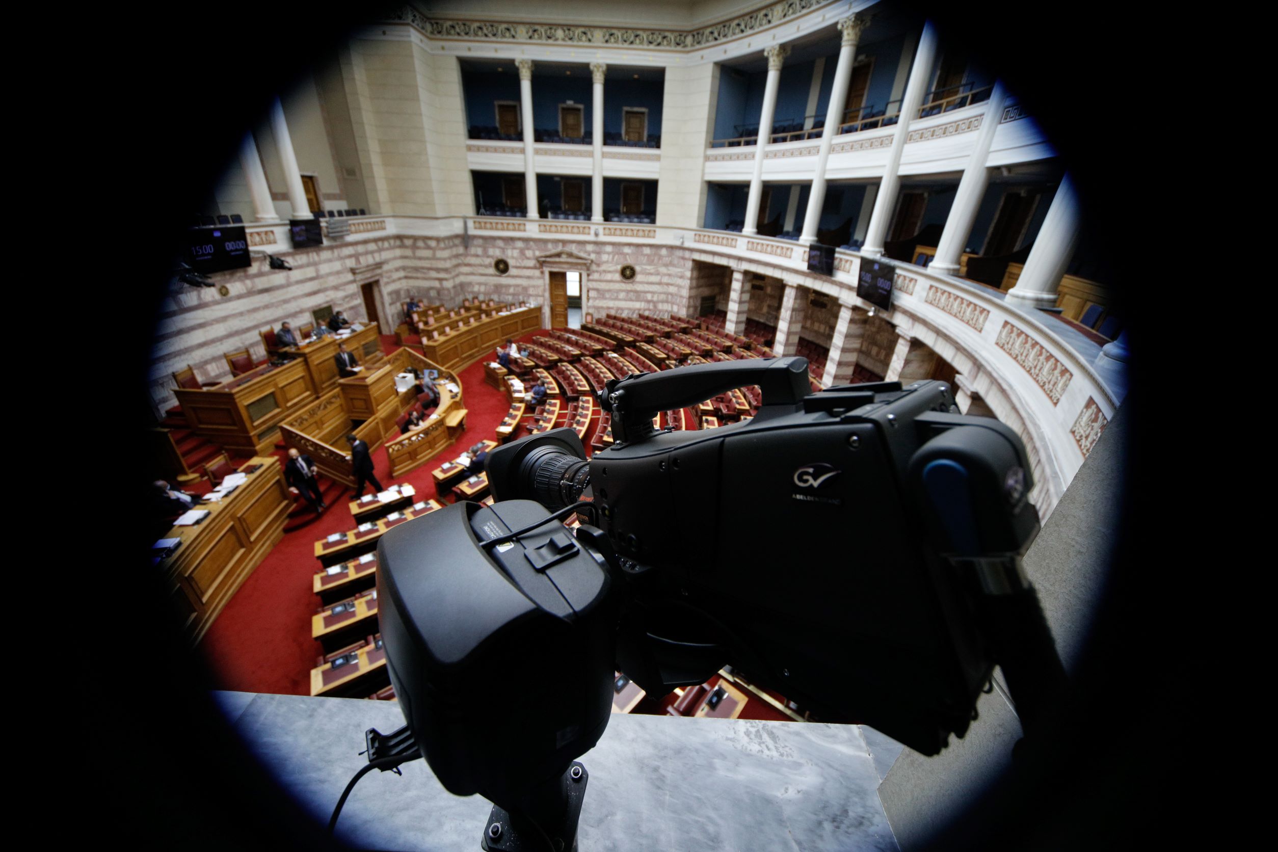 Τα Πόθεν Έσχες των πολιτικών αρχηγών