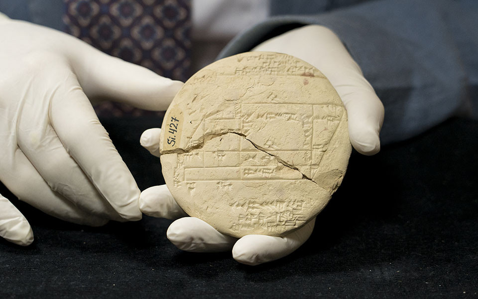 Το αρχαιότερο δείγμα εφαρμοσμένης γεωμετρίας σε βαβυλωνιακή πήλινη πλάκα ηλικίας 3.700 ετών