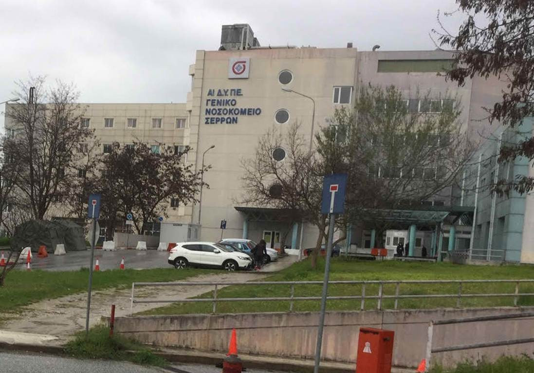 Τρεις γιατροί παραιτήθηκαν από το νοσοκομείο Σερρών για να μην εμβολιαστούν
