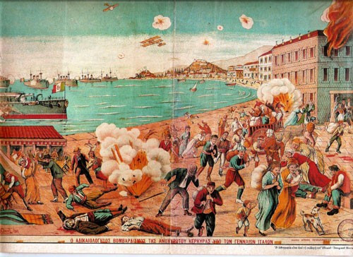 Το Ιταλικό Πραξικόπημα στην Κέρκυρα: Ο άγνωστος βομβαρδισμός και η κατάληψη του νησιού [Ντοκουμέντα]