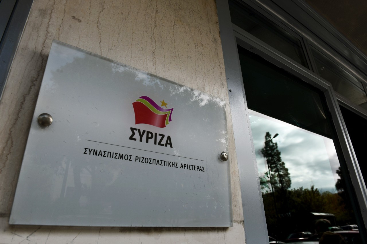 ΣΥΡΙΖΑ: Η κατάργηση του υπουργείου Πολιτικής Προστασίας αποκαλύπτει και τον τακτικισμό Μητσοτάκη