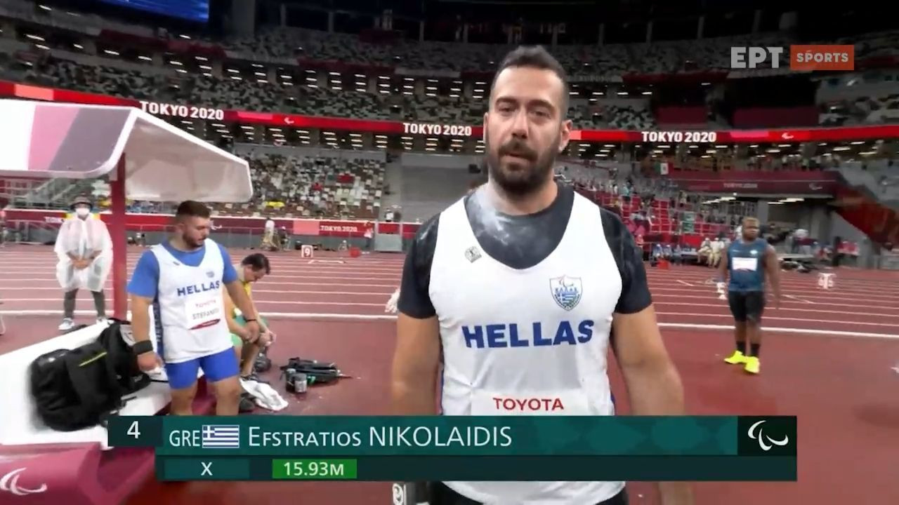 «Χάλκινος» ο Νικολαΐδης στη σφαιροβολία στους Παραολυμπιακούς Αγώνες