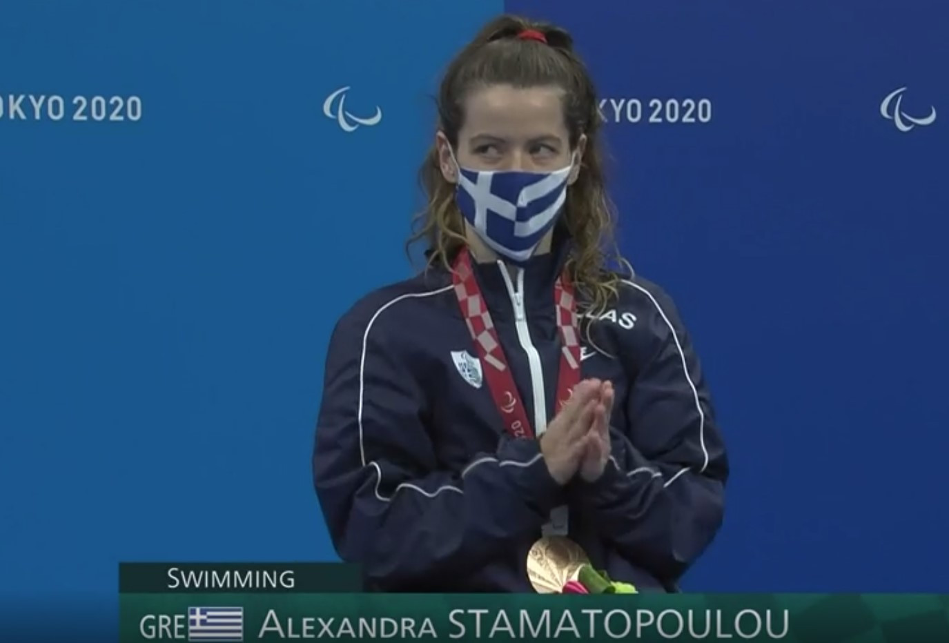 Παραολυμπιακοί Αγώνες Τόκιο: «Χάλκινη» η Αλεξάνδρα Σταματοπούλου στα 50 μ. ύπτιο S4