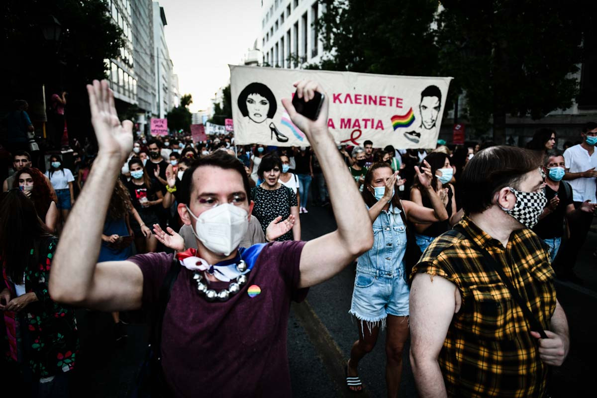 Πορεία για τον Ζακ Κωστόπουλο στο κέντρο της Αθήνας [Βίντεο