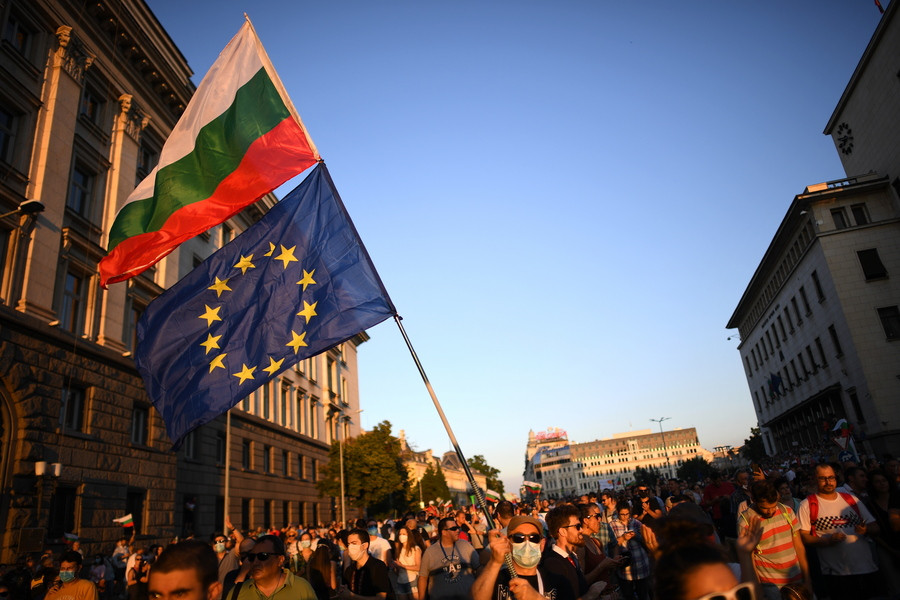Η Βουλγαρία προς ένταξη στο ευρώ: Προοπτικές και ανησυχίες
