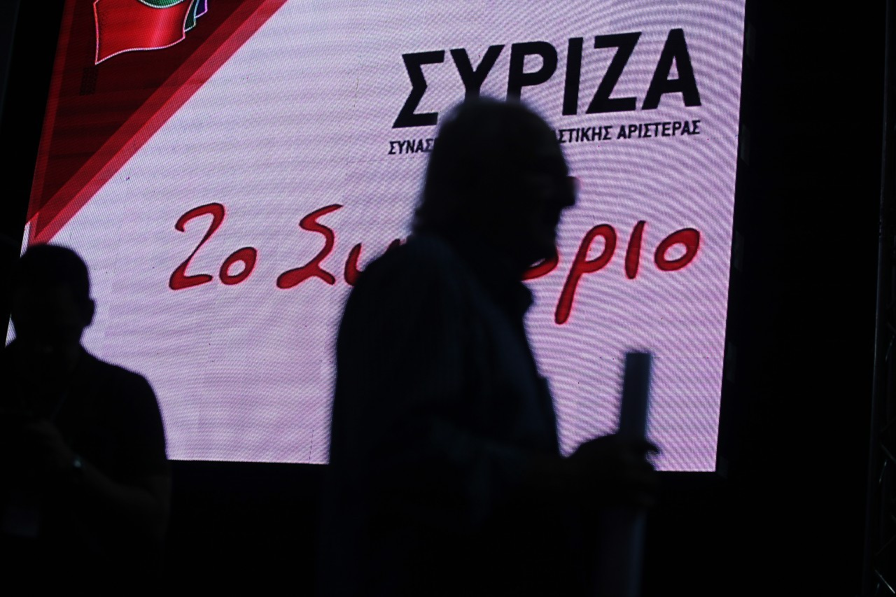 Προς Συνέδριο ο ΣΥΡΙΖΑ, με το βλέμμα στις εκλογές –  Σύσκεψη Τσίπρα με κορυφαία στελέχη