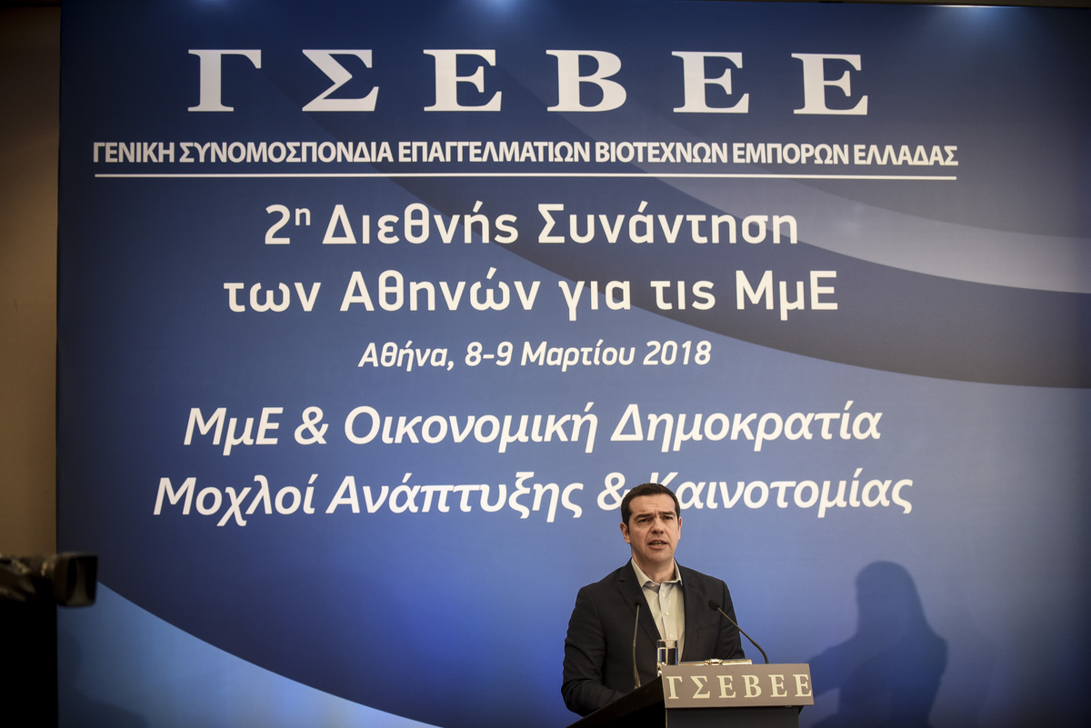 Μικρομεσαίες Επιχειρήσεις: Ένας αναίμακτος πόλεμος με χιλιάδες θύματα κάθε χρόνο