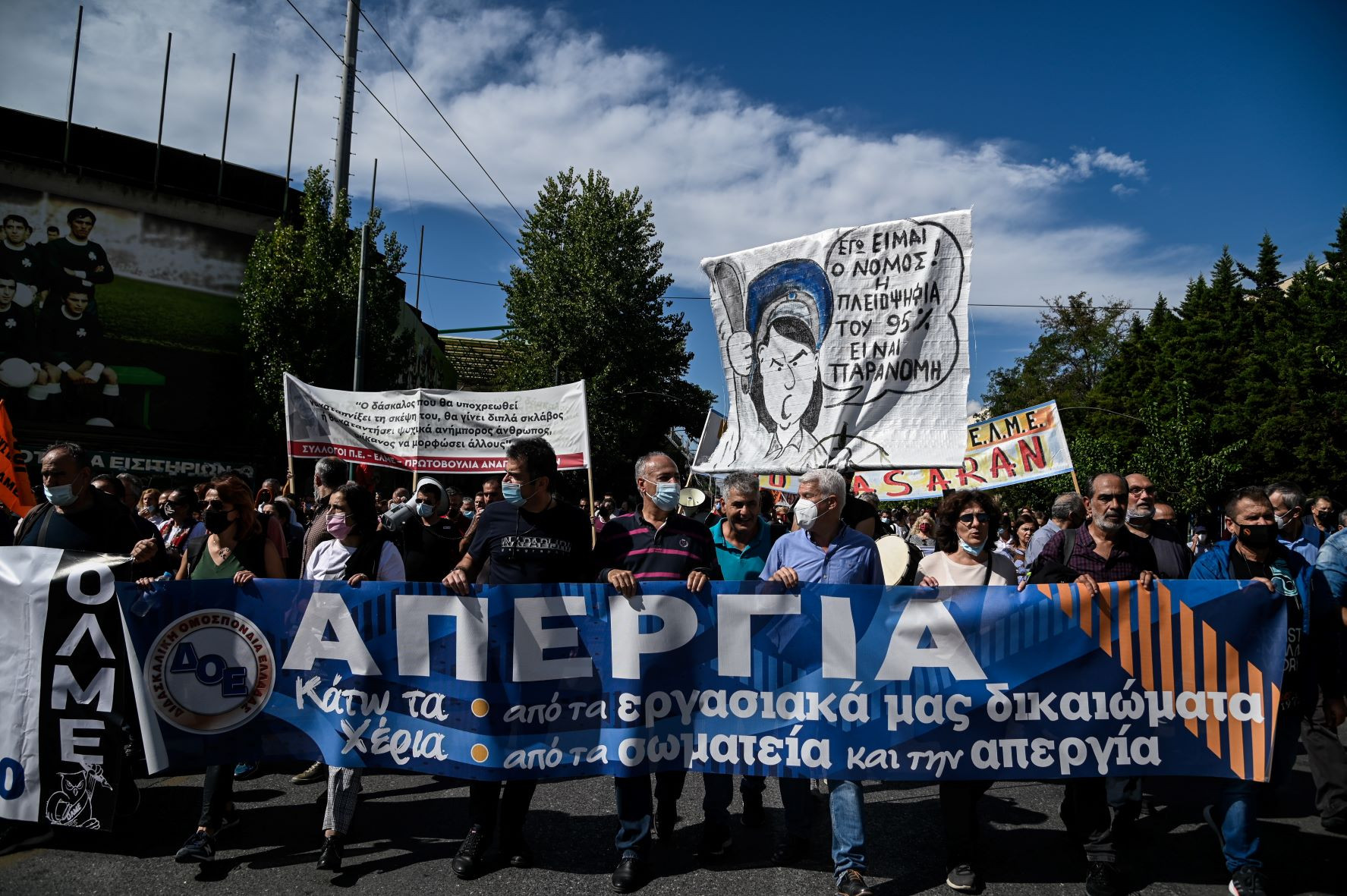 Παράνομη κρίθηκε η απεργία των εκπαιδευτικών από το Εφετείο – 3.000 ευρώ στους παραβάτες