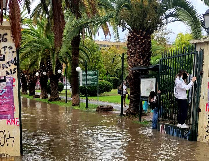 Πλημμύρισαν και πανεπιστήμια – Βίντεο και φωτογραφίες