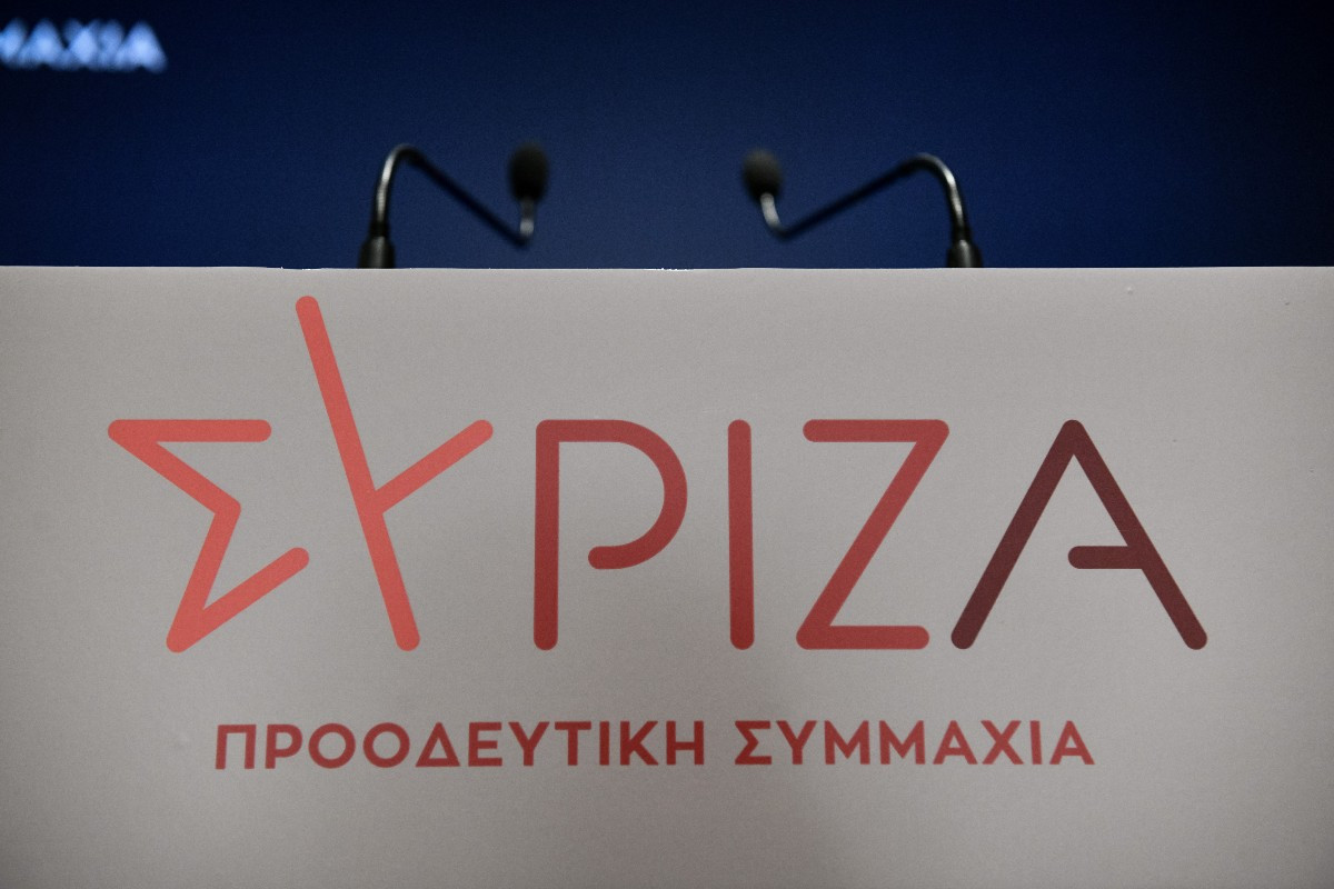 ΣΥΡΙΖΑ – ΠΣ: Συνέδριο για τον μετασχηματισμό της κοινωνικής σε πολιτική πλειοψηφία