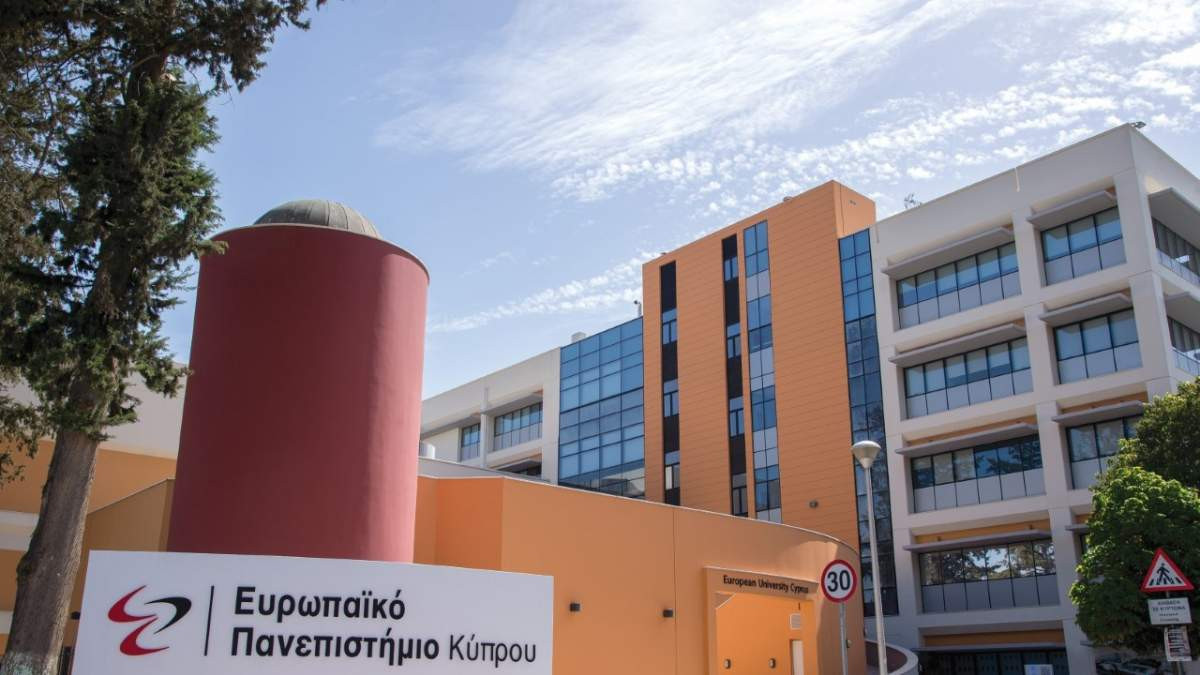 Αναγνώριση του Πτυχίου Φαρμακευτικής του Ευρωπαϊκού Πανεπιστημίου Κύπρου σε όλη την Ευρωπαϊκή Ένωση