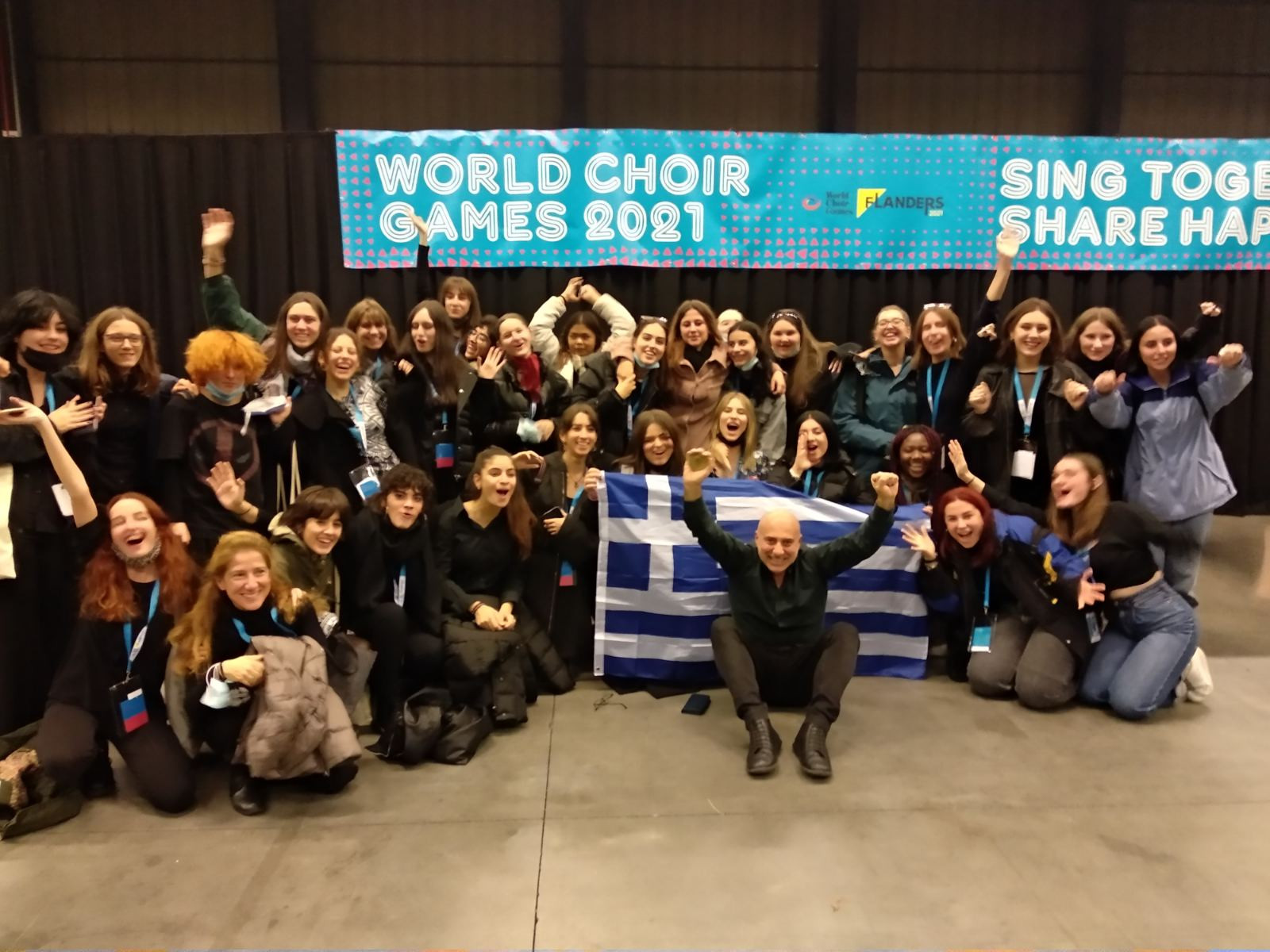 Διεθνής διάκριση: Χρυσό μετάλλιο στη χορωδία του μουσικού σχολείου Αθήνας