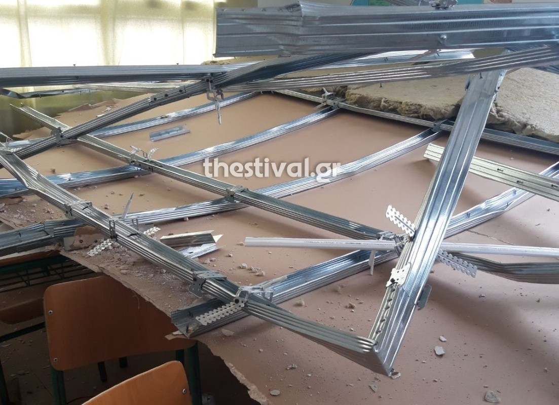 Θεσσαλονίκη: Κατέρρευσε ψευδοροφή σε δημοτικό σχολείο – Μαρτυρίες γονέων και μαθητών