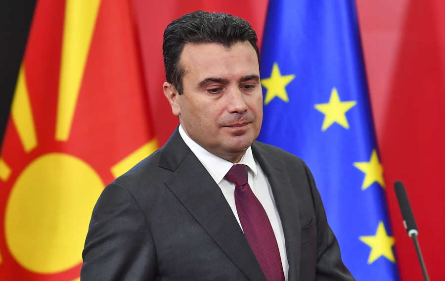 Βόρεια Μακεδονία: Πέφτει η κυβέρνηση – Εξασφάλισε πλειοψηφία η αντιπολίτευση