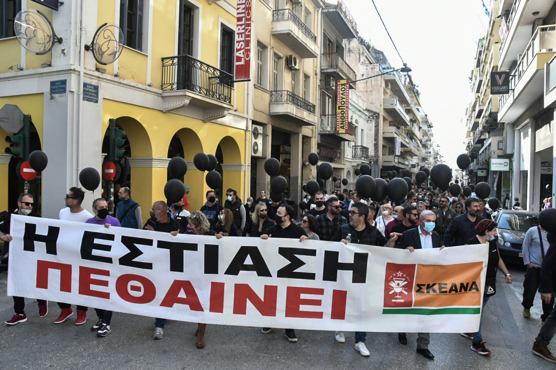 Διαμαρτυρία καταστηματαρχών στην Πάτρα: 24ωρο «λουκέτο» στην εστίαση