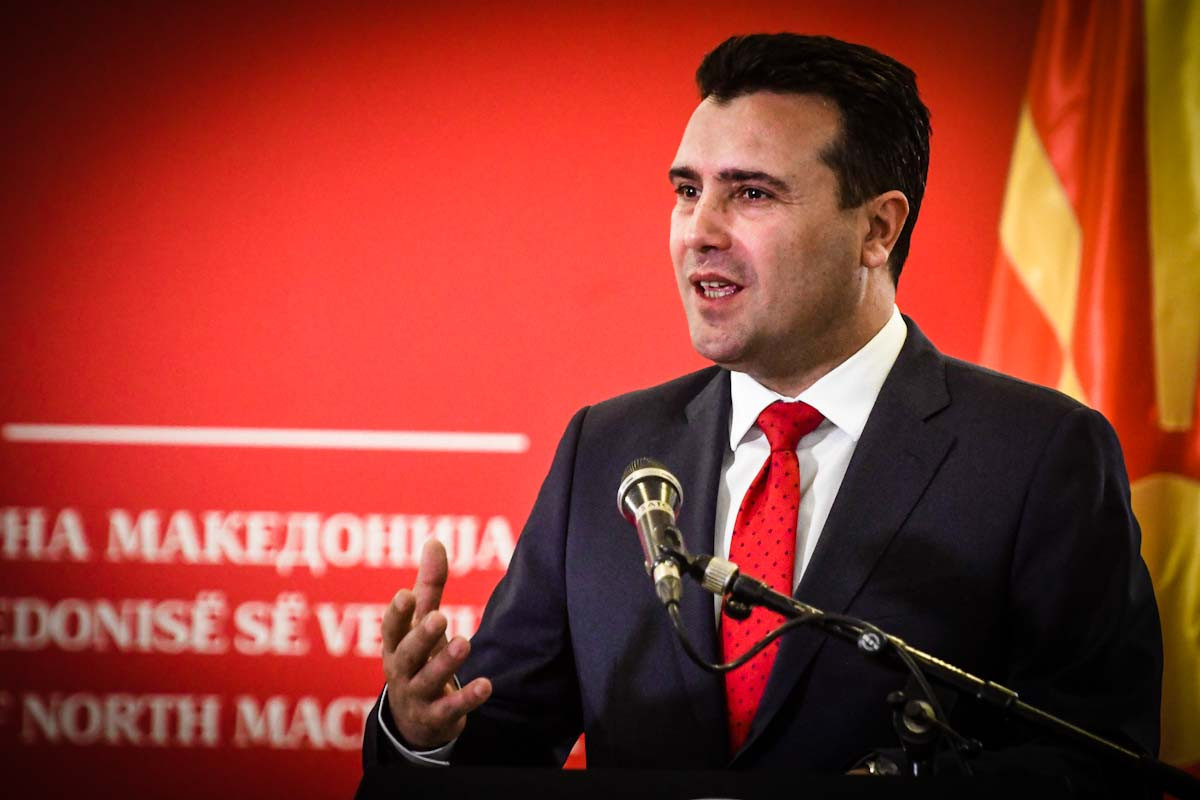 Ανατροπή στη Βόρεια Μακεδονία με την πρόταση μομφής: Νίκη για Ζάεφ
