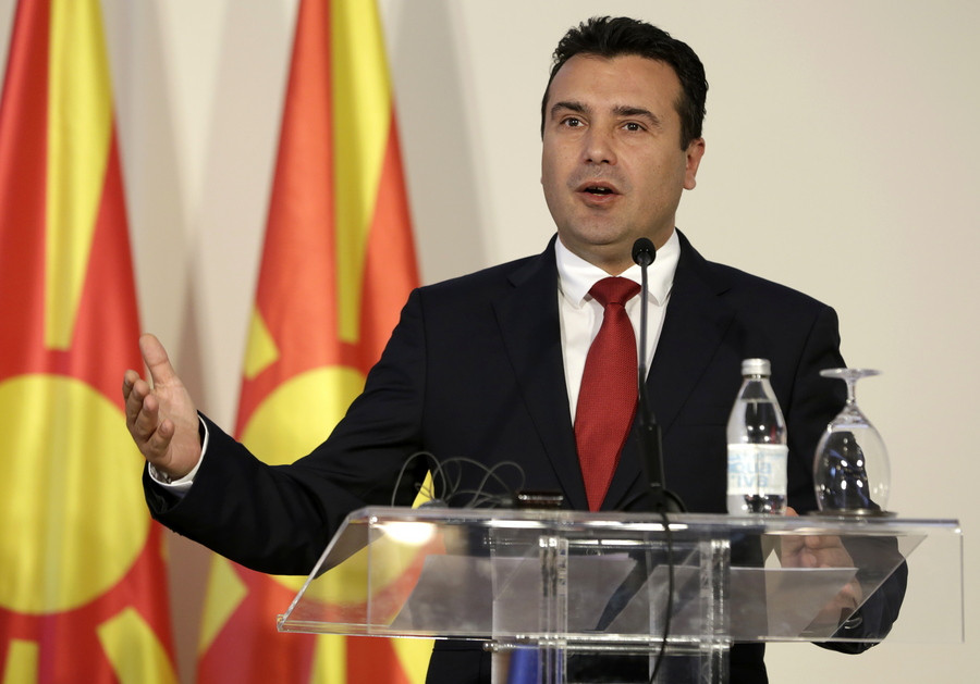 Βόρεια Μακεδονία: Τι δήλωσε ο «εξαφανισμένος» βουλευτής που έδωσε «φιλί ζωής» στον Ζάεφ