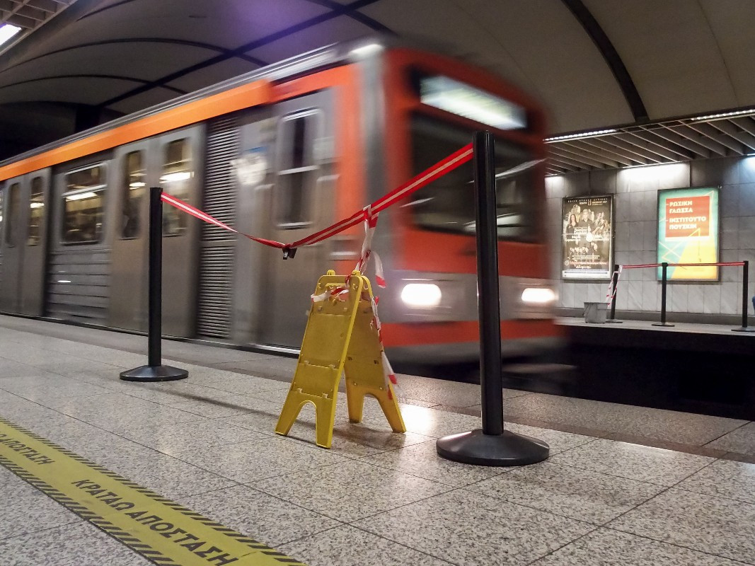 Πολυτεχνείο: Κλείνουν σταθμοί του μετρό – Αλλάζουν τα δρομολόγια στα ΜΜΜ