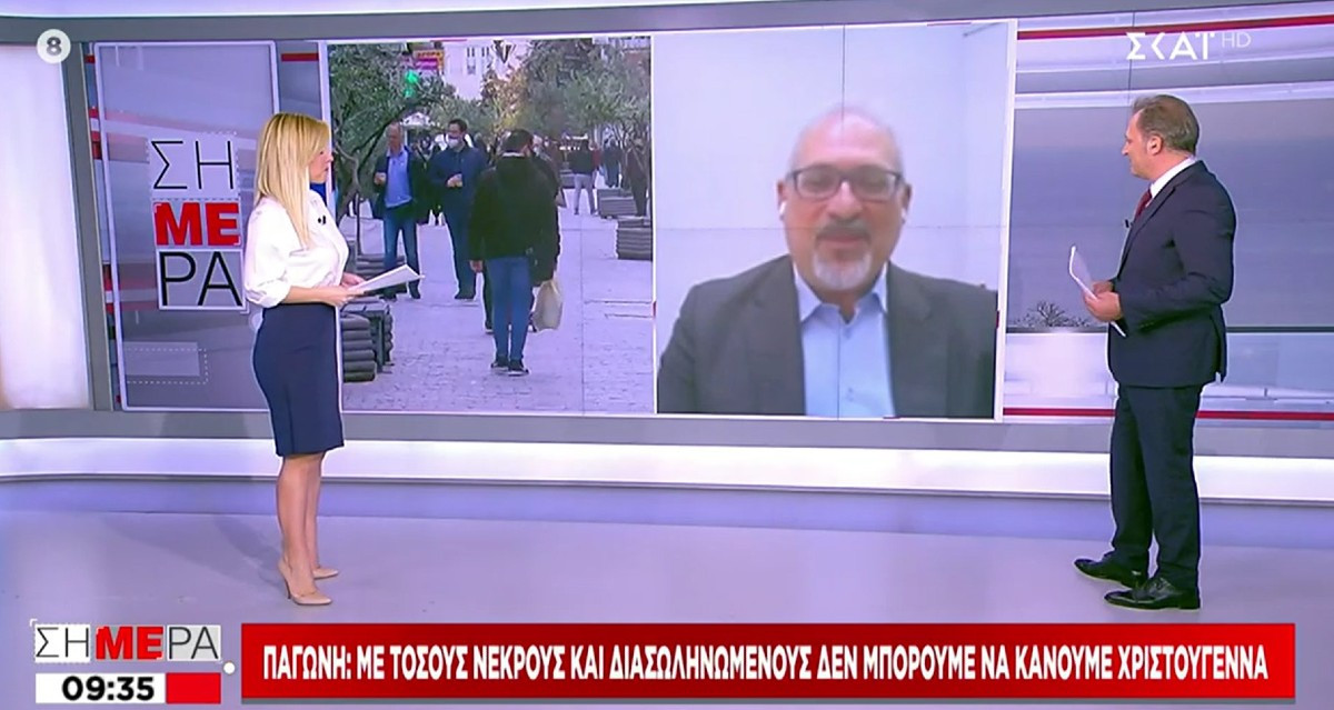 Νίκος Θωμαΐδης: Δυσοίωνη εκτίμηση για ρεκόρ θανάτων από COVID-19 μέσα στις γιορτές