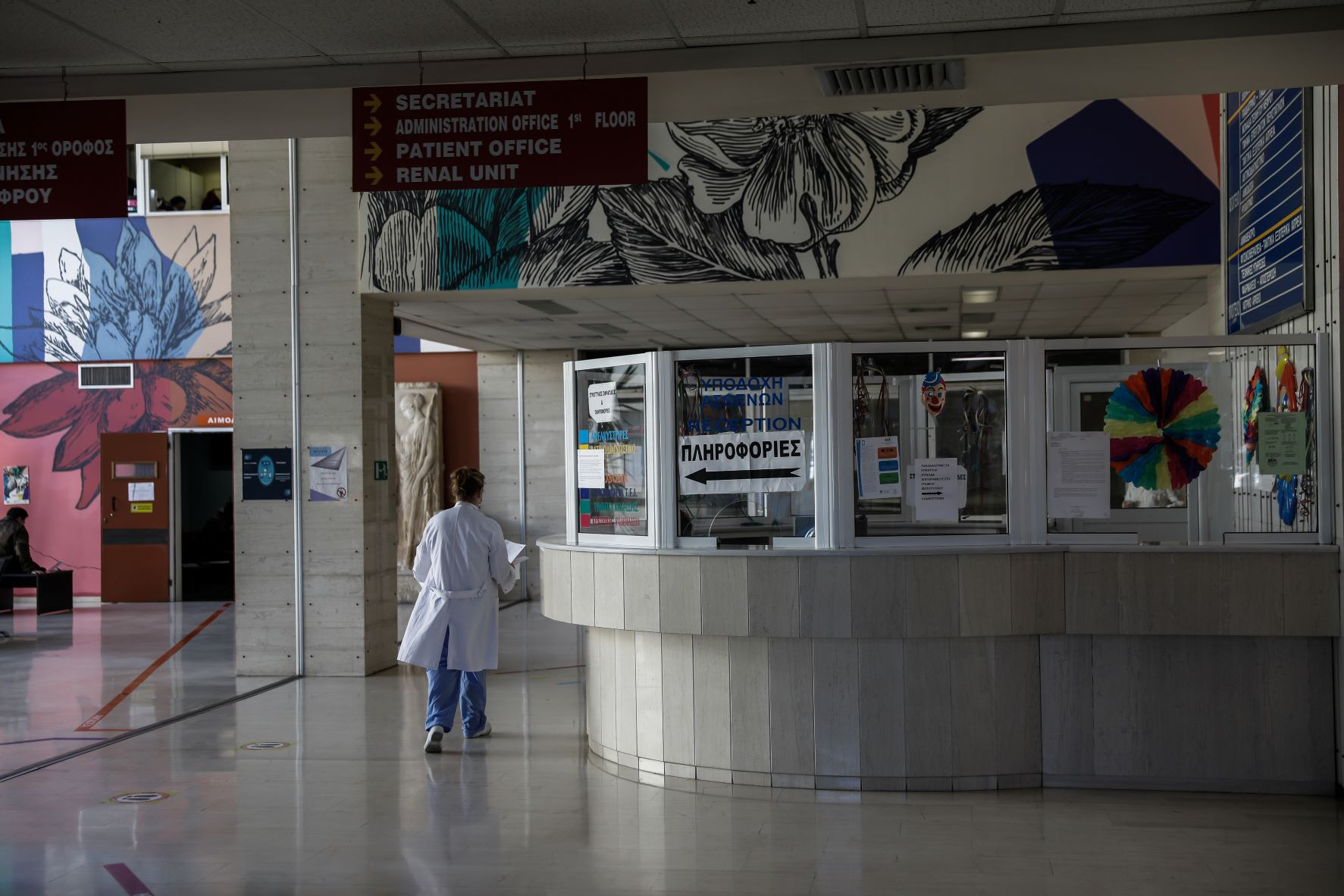Γιατροί στο Tvxs.gr: Διασωληνωμένοι εκτός ΜΕΘ, έλλειψη οξυγόνου, ακτινολόγοι στις διακομιδές