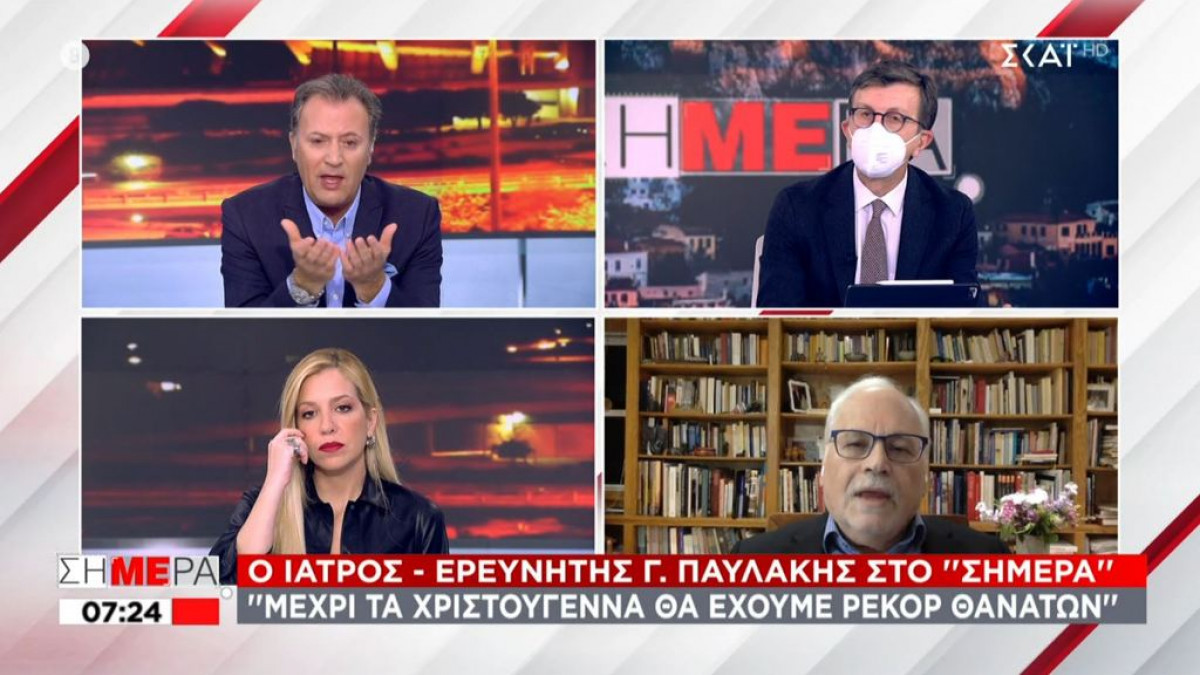 Γ. Παυλάκης: Δε χαμπαριάζει από εμβολιασμό η μετάλλαξη Δέλτα – Σοβαρά μέτρα, τώρα