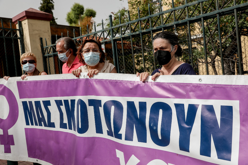 Επανακαταθέτει την τροπολογία για θεσμική αναγνώριση της γυναικοκτονίας ο ΣΥΡΙΖΑ