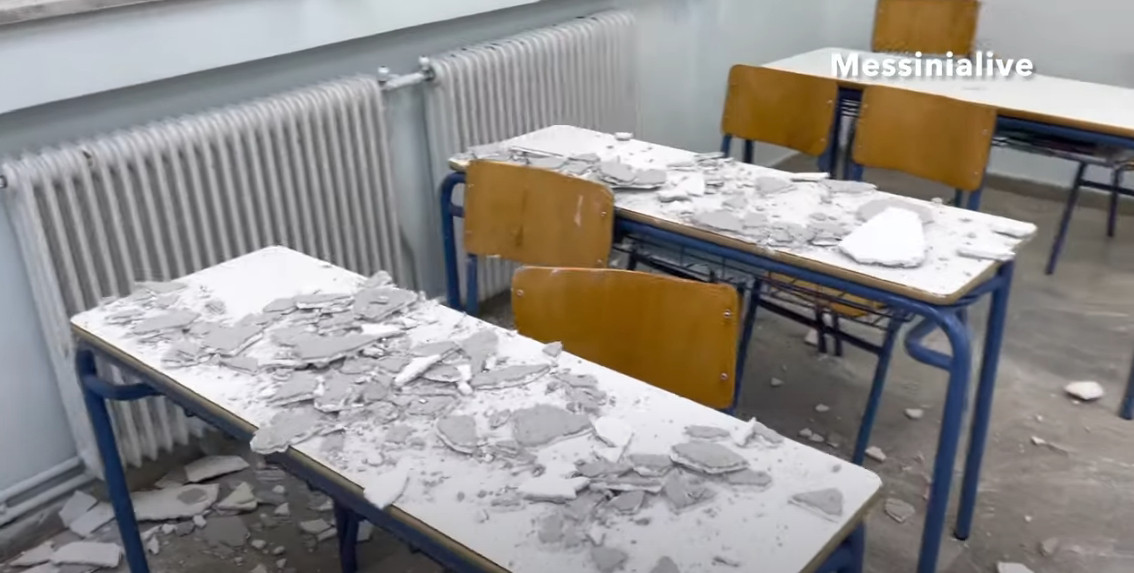 Καλαμάτα: Έπεσαν σοβάδες σε σχολική αίθουσα