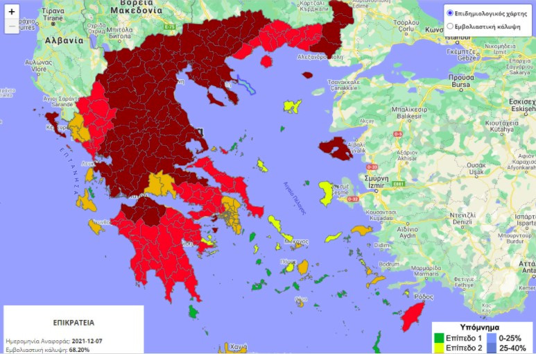 Κορονοϊός: Ο επιδημιολογικός χάρτης της Ελλάδας – Οι χάρτες του ECDC